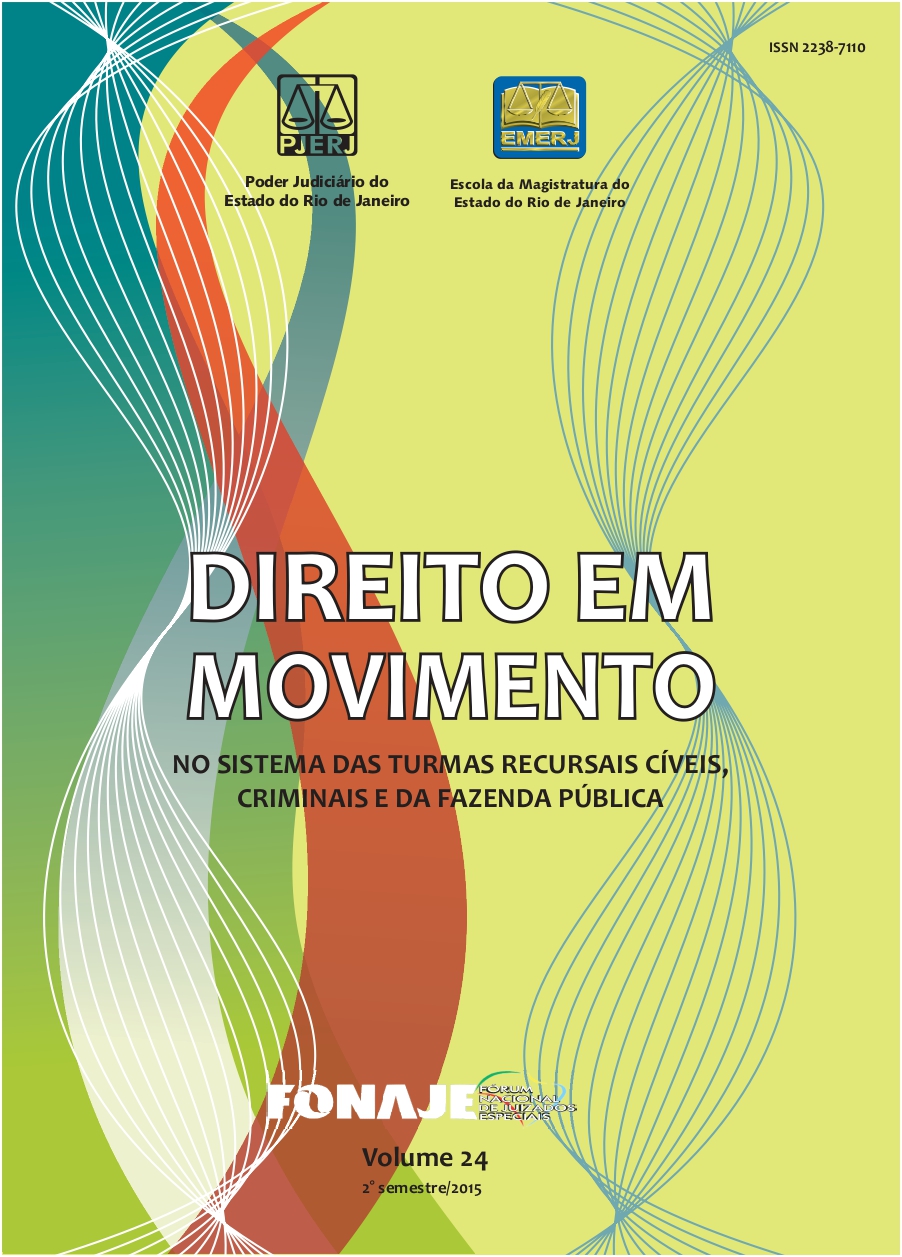 					Ver Vol. 24 (2015): Revista Direito em Movimento (Numeração antiga)
				