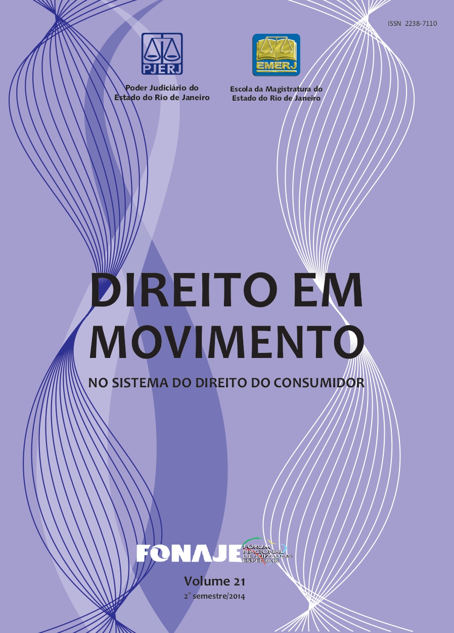 					Afficher Vol. 21 (2014): Revista Direito em Movimento (Numeração antiga)
				